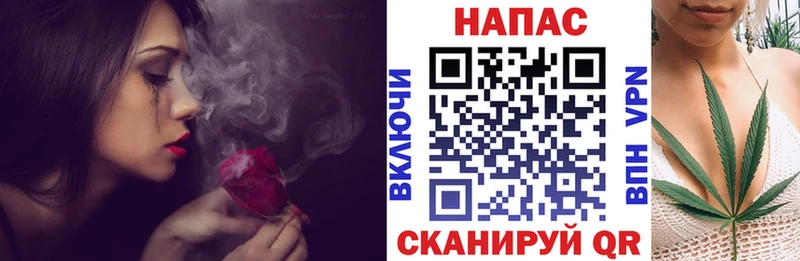Наркошоп купить A-PVP Амфетамин Каннабис COCAIN МЕФ Белая Калитва