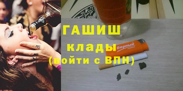 прущие грибы Балабаново