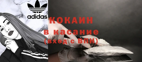 мефедрон Баксан