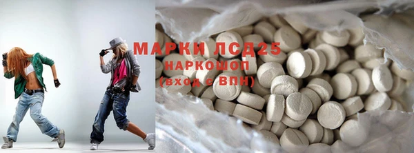 мефедрон Баксан