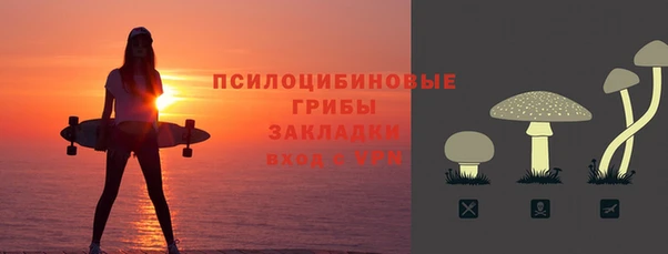 мефедрон Баксан