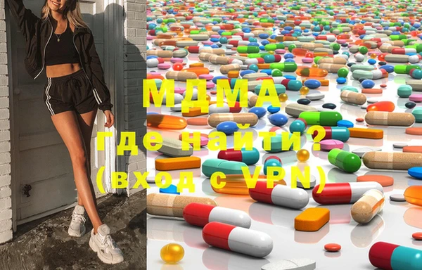прущая мука Балахна