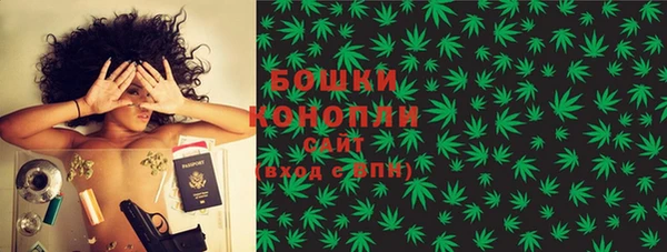 мефедрон Баксан