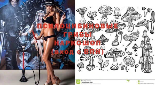 прущая мука Балахна
