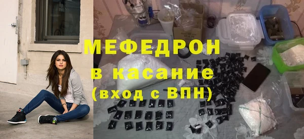 прущие грибы Балабаново
