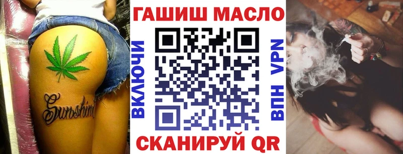 Дистиллят ТГК жижа  Купить где  Белая Калитва 